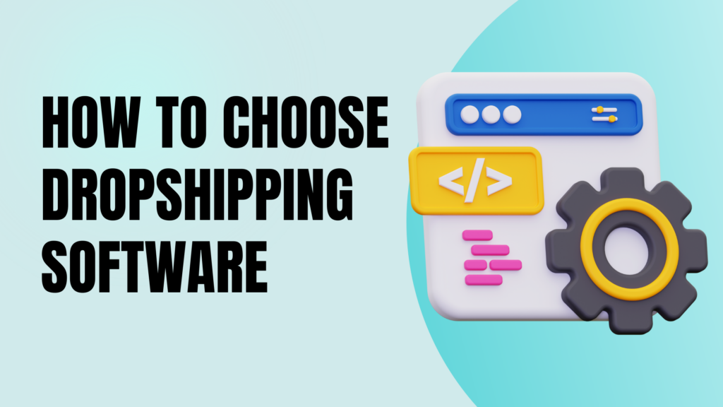 Dropshipping Software